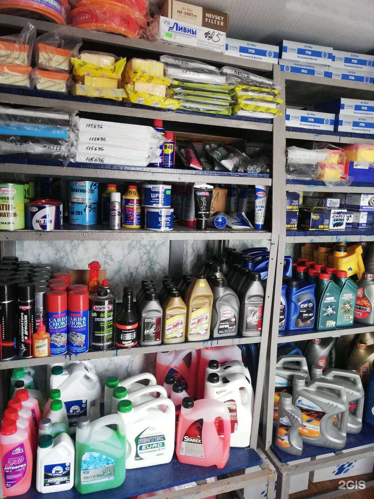 Отзывы на компанию АК Северный в Курске c фото