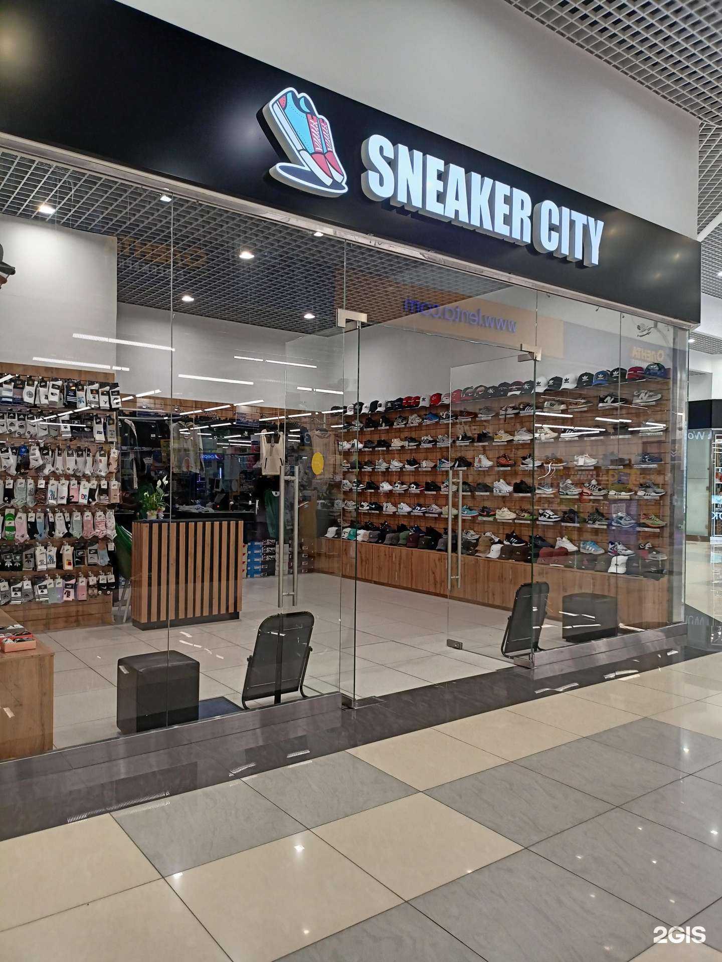 Отзывы на компанию Sneaker city в Балашихе c фото