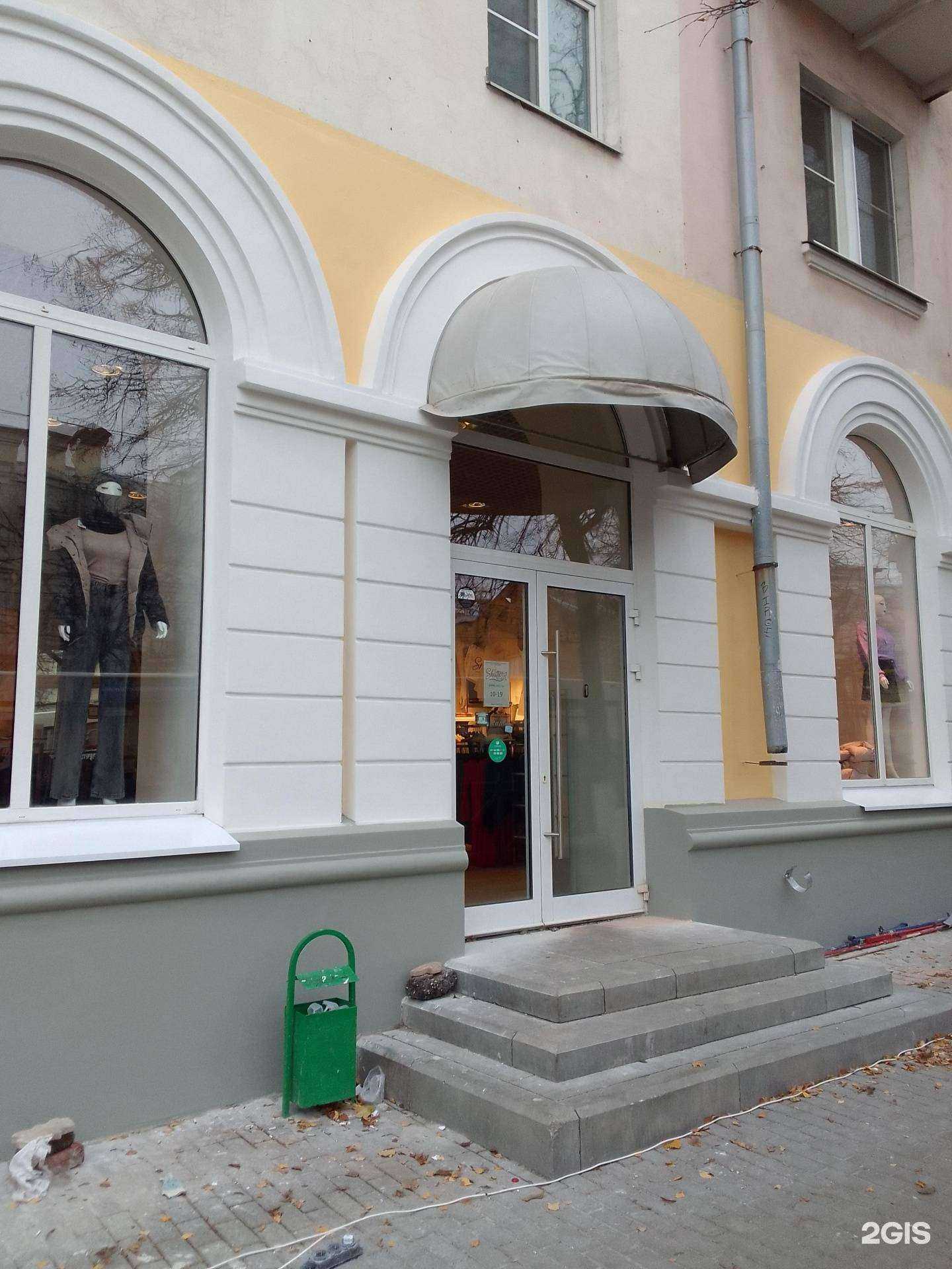 Отзывы на компанию Shatte в Владимире c фото