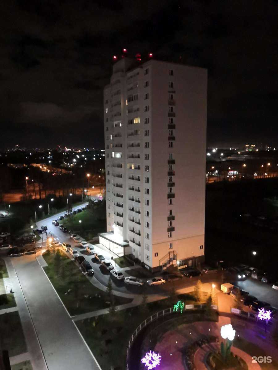 Отзывы на компанию Бьюти-студия в Новосибирске c фото - фотография 2 из 2