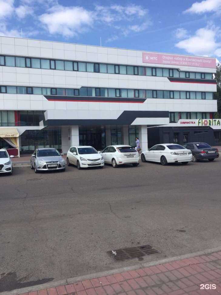 Отзывы на компанию МТС банк в Набережных Челнах c фото - фотография 2 из 2