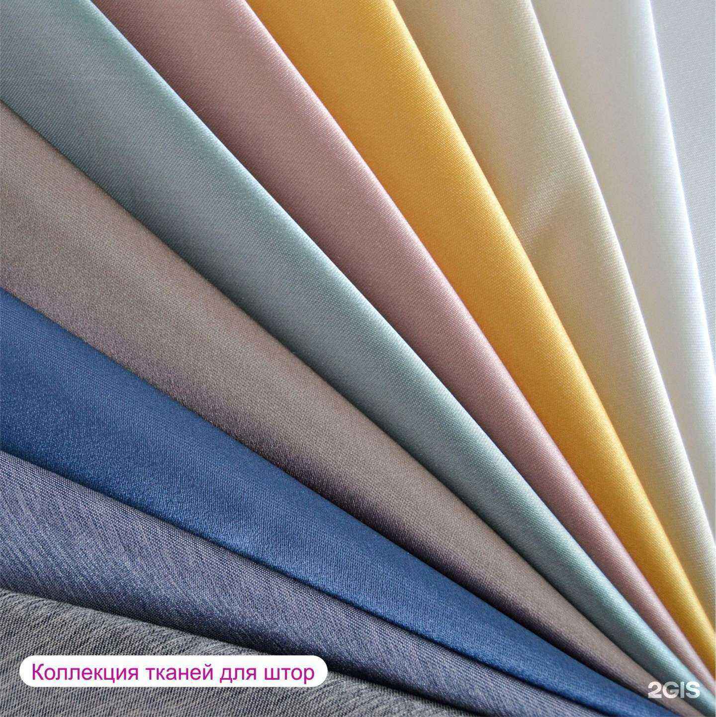 Отзывы на компанию Бинар в г. Тамбов c фото