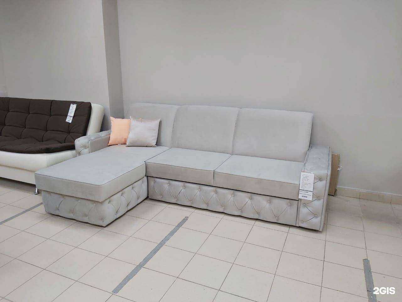 Отзывы на компанию Solotto в Зеленодольске c фото