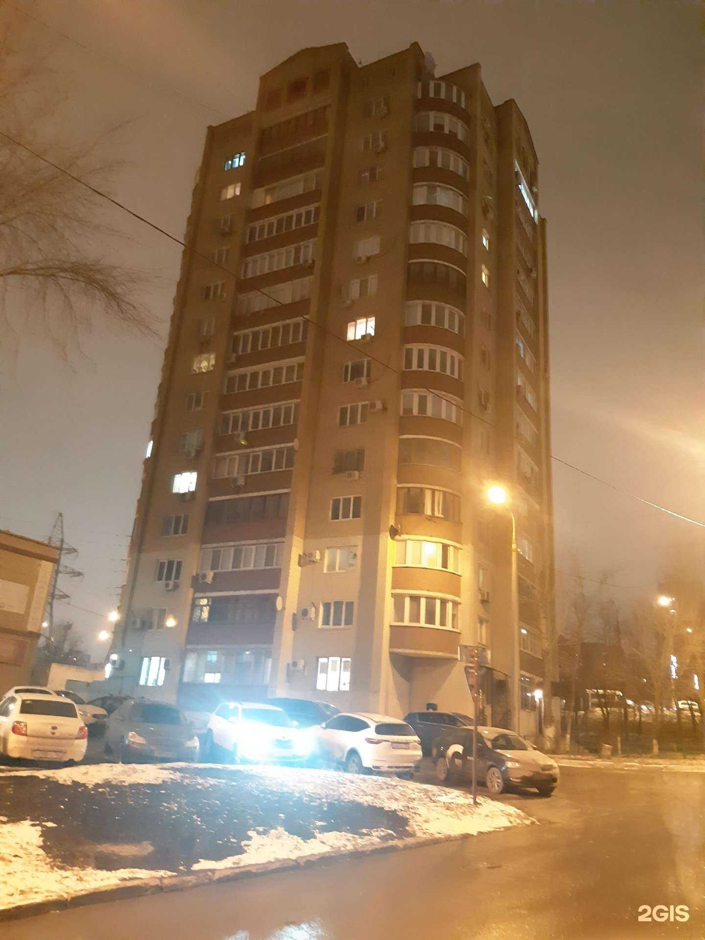 Отзывы на компанию Language assistant в Самаре c фото - фотография 2 из 2