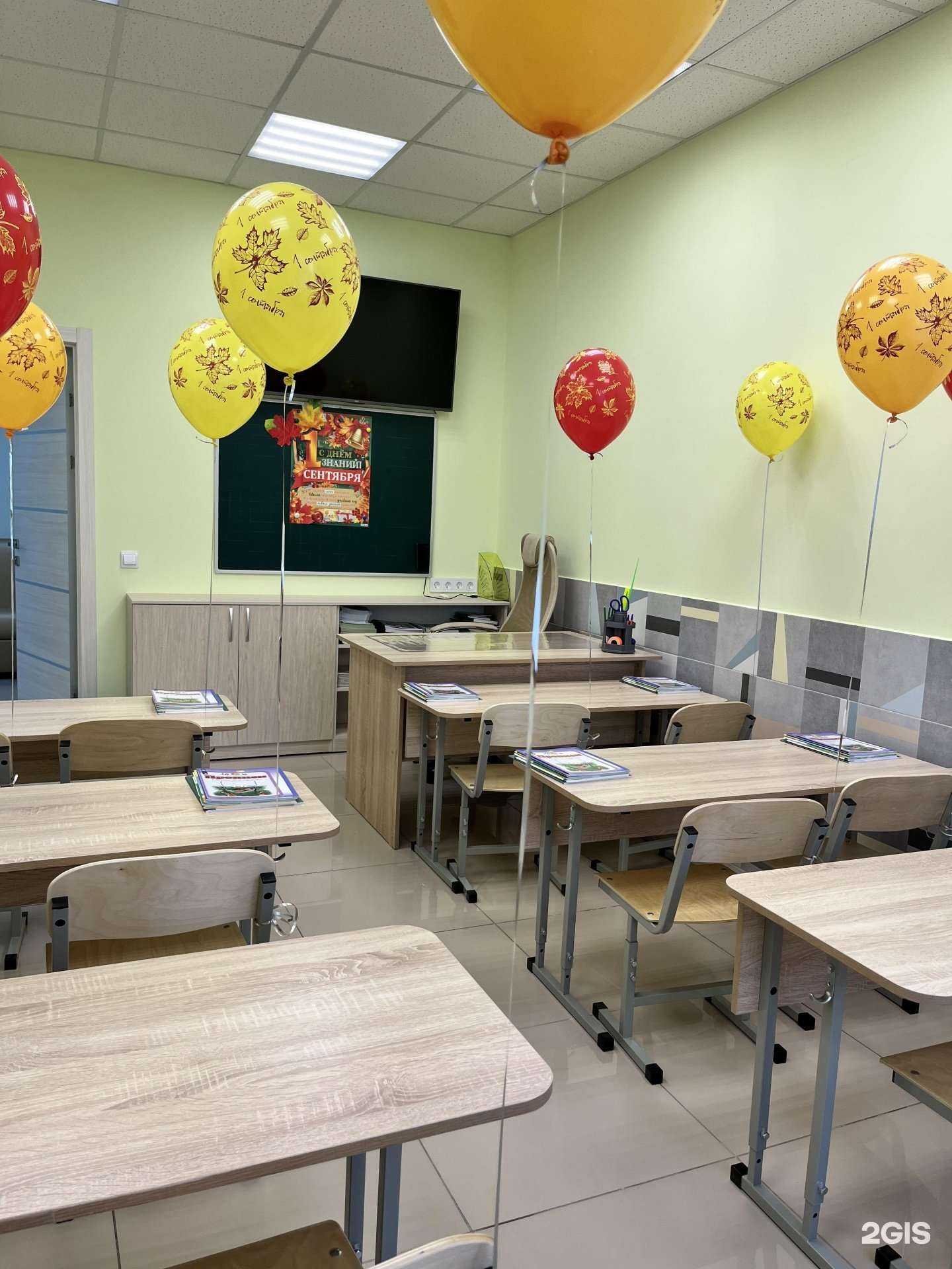 Отзывы на компанию Маленький гений в Ижевске c фото