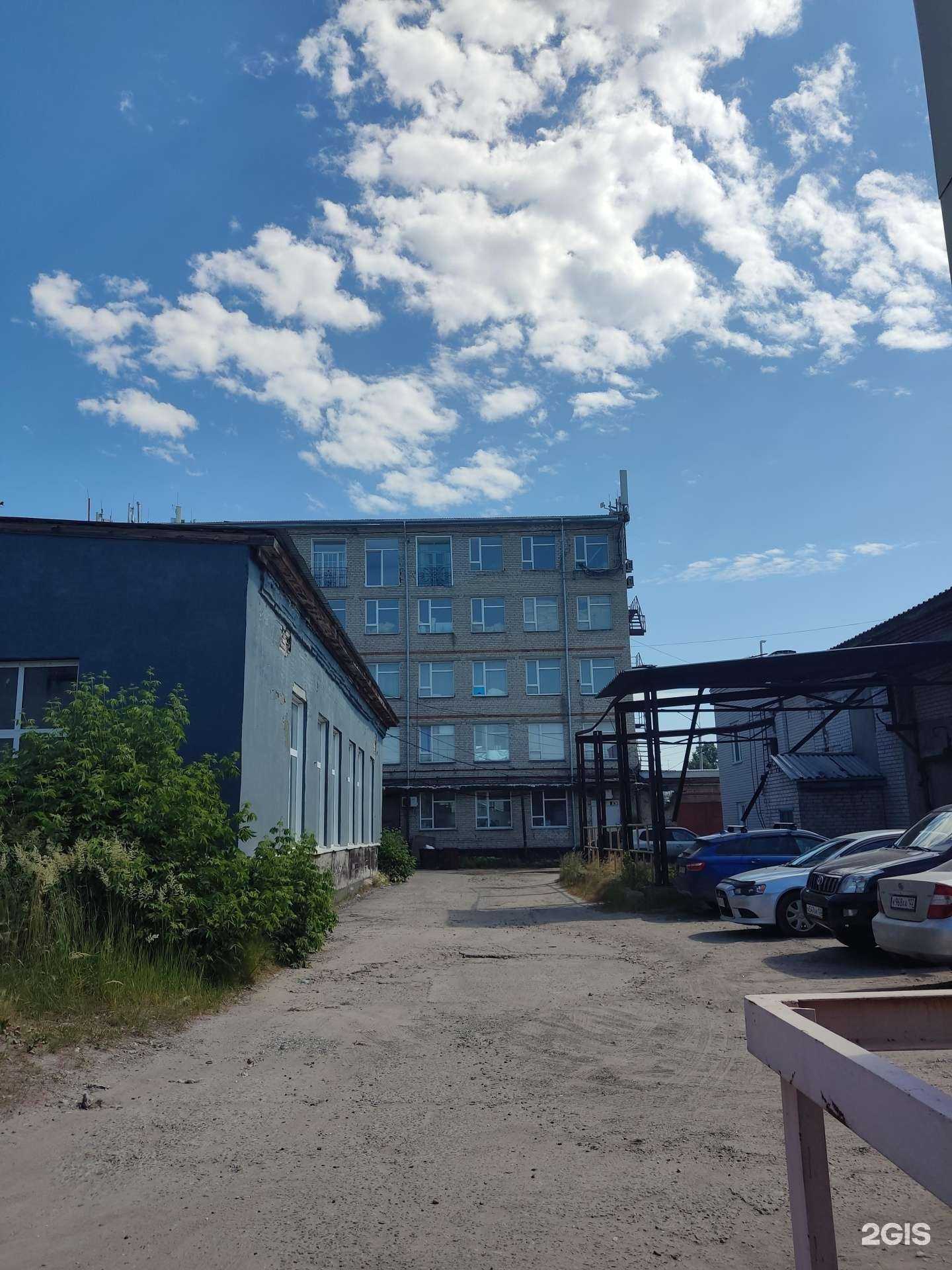 Отзывы на компанию Автосервис в г. Барнаул c фото
