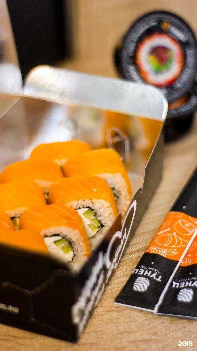 Отзывы на компанию Тунец в г. Краснодар c фото