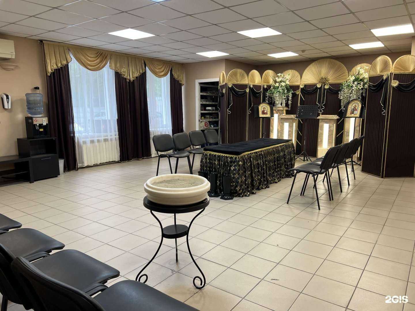 Отзывы на компанию Ритуальное хозяйство в Новосибирске c фото