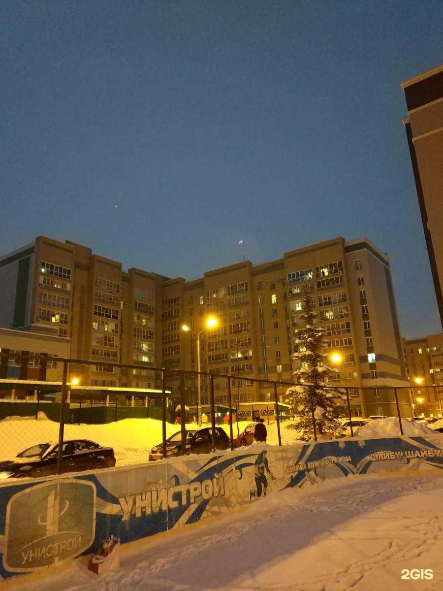 Отзывы на компанию Биллпроф Казань в Казани c фото - фотография 2 из 2