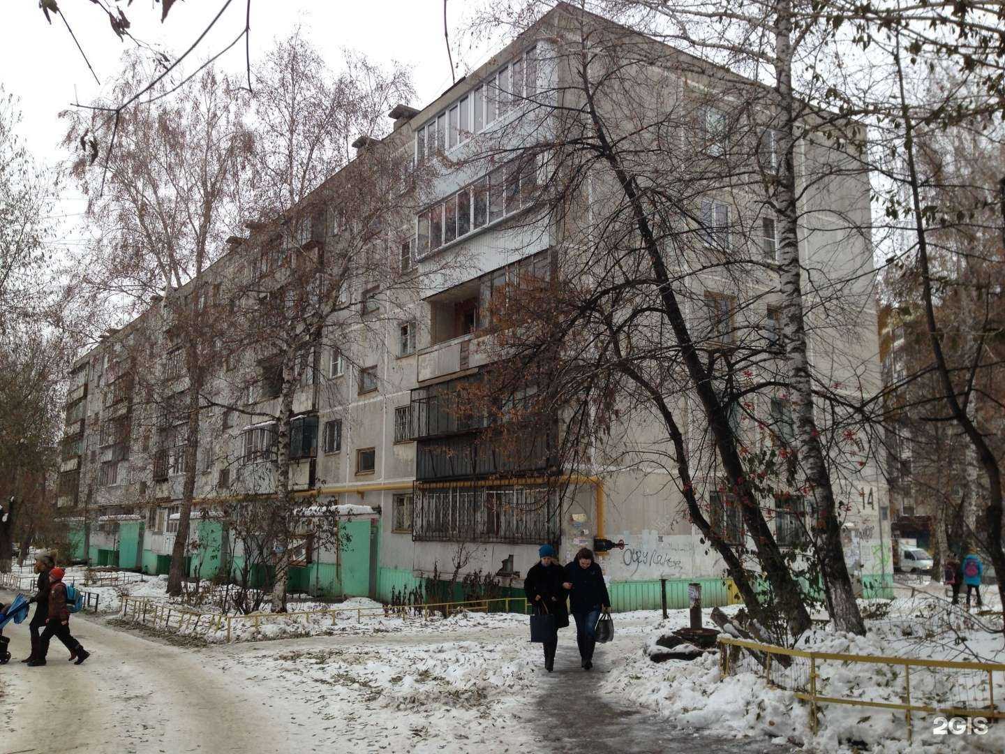 Отзывы на компанию СК Кама в Челябинске c фото - фотография 2 из 2