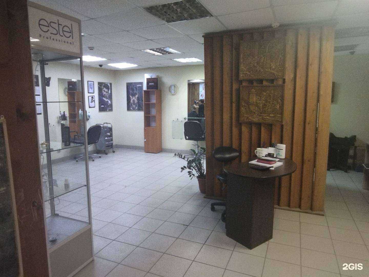 Отзывы на компанию Студия 26 в г. Северск c фото