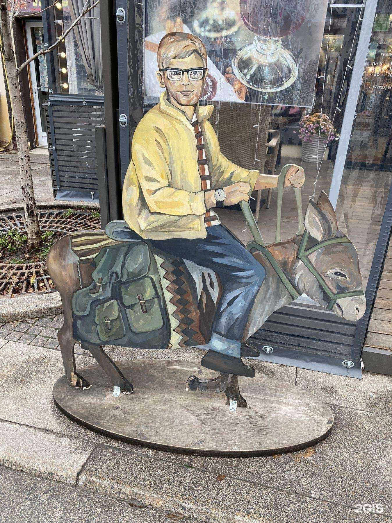 Отзывы на компанию Приключения Шурика в Самаре c фото