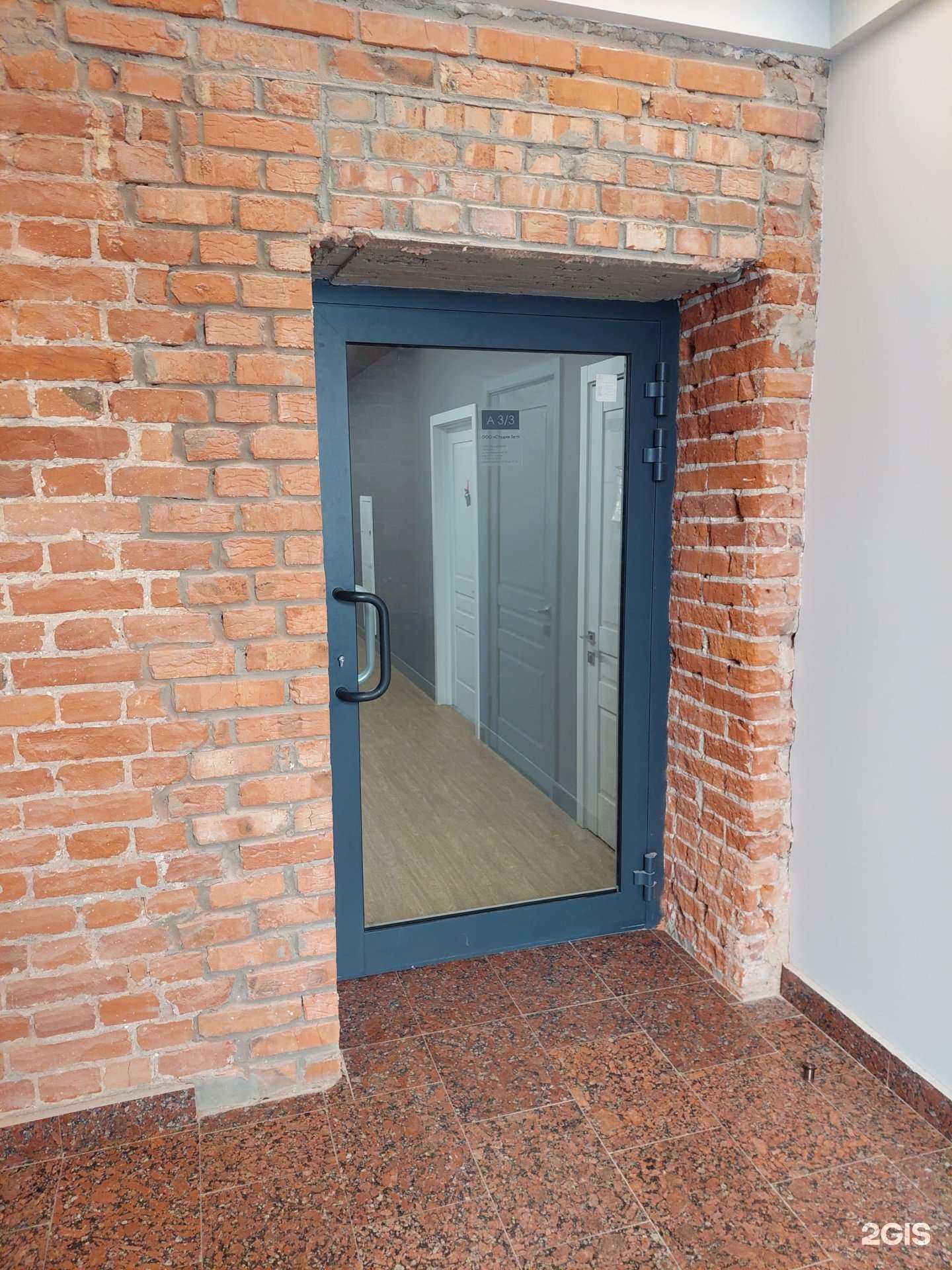 Отзывы на компанию Z.Studio в Воронеже c фото