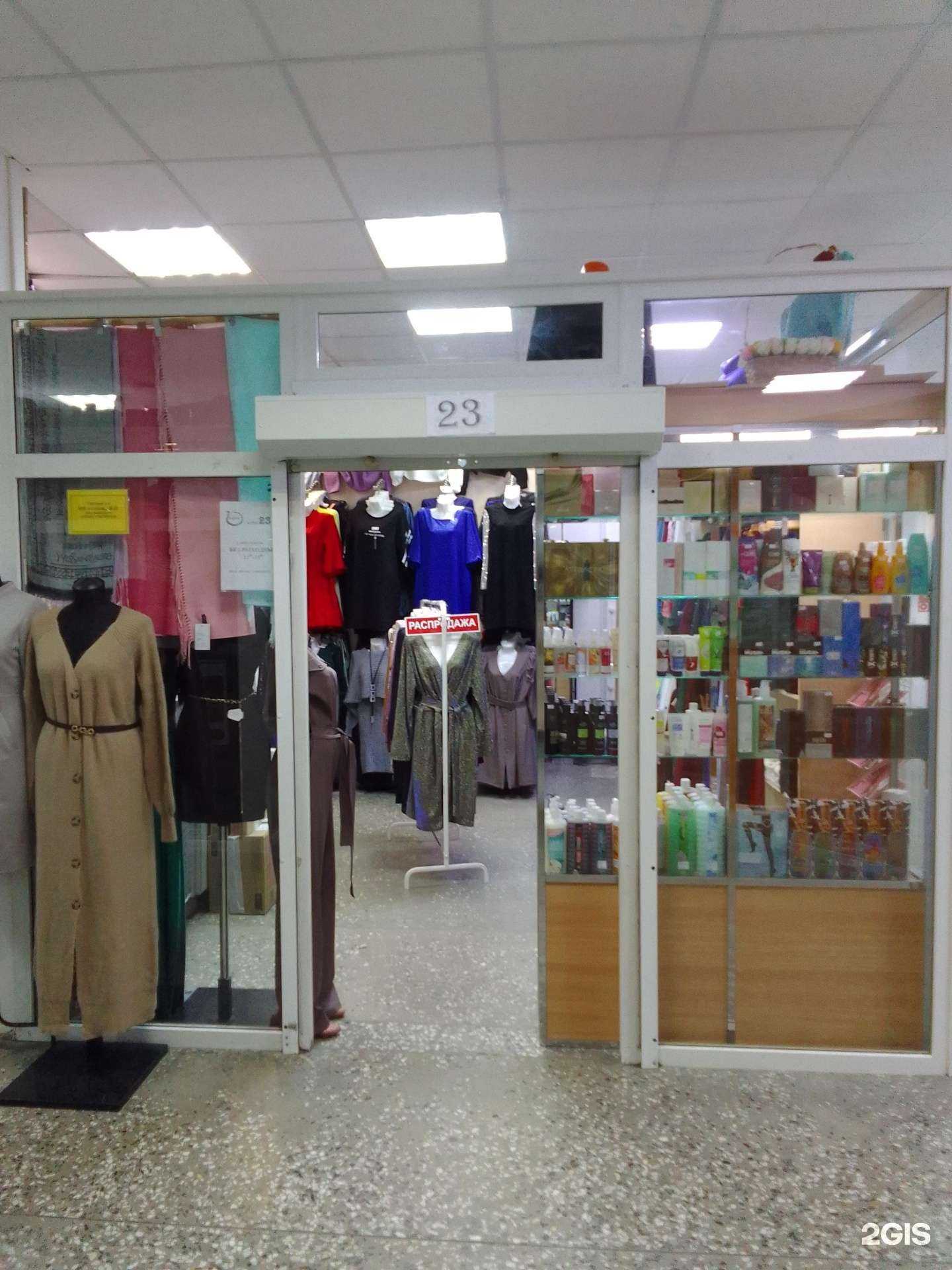 Отзывы на компанию Konfetka в г. Сургут c фото