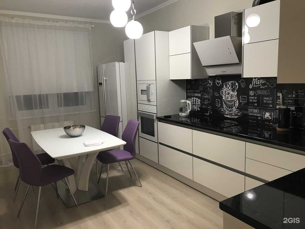 Отзывы на компанию Гранд в Уфе c фото