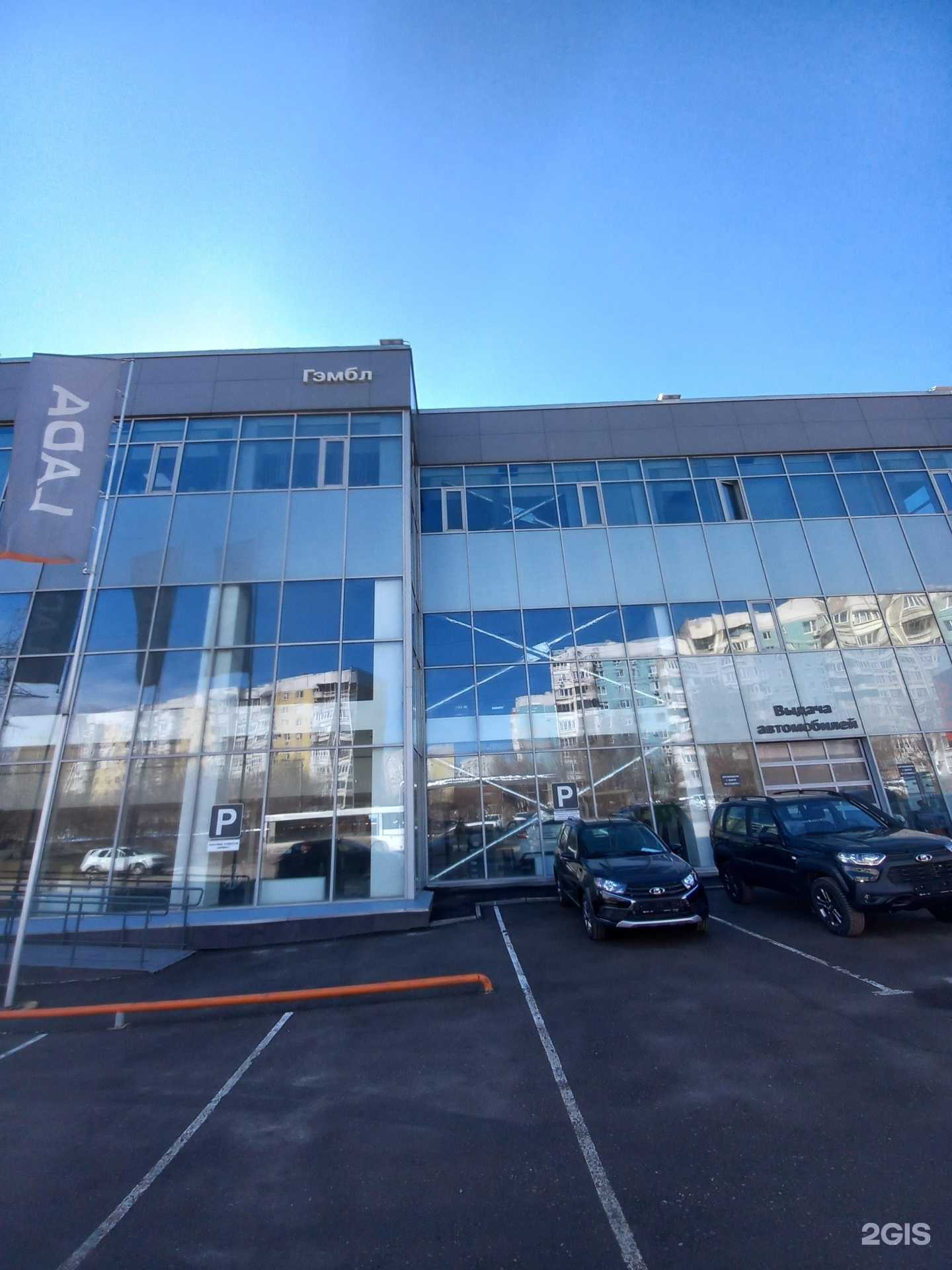 Отзывы на компанию Арсенал-С в Самаре c фото