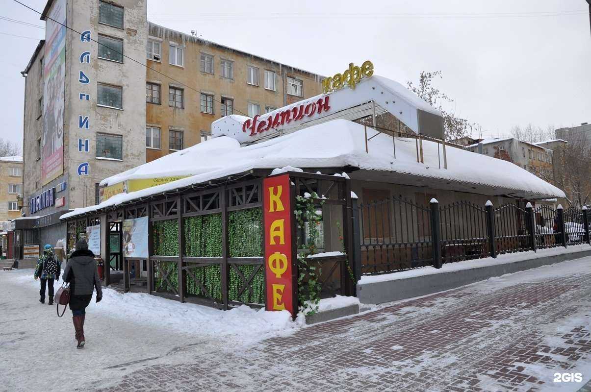 Отзывы на компанию ItalianPizza Express в Екатеринбурге c фото