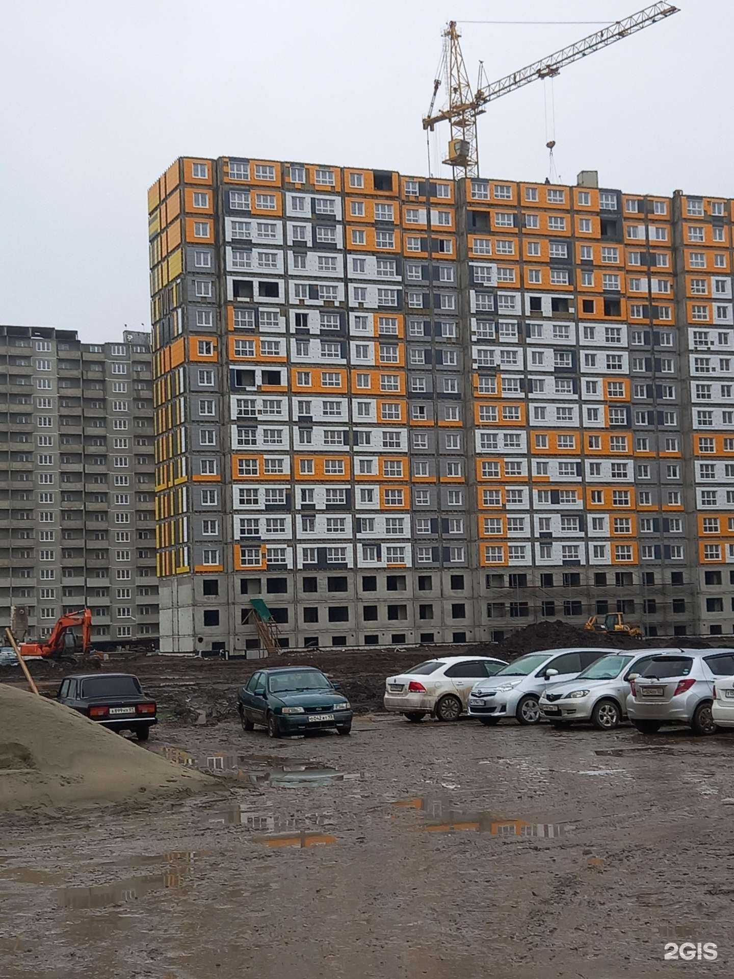 Отзывы на компанию Чистая вода в Краснодаре c фото - фотография 2 из 2