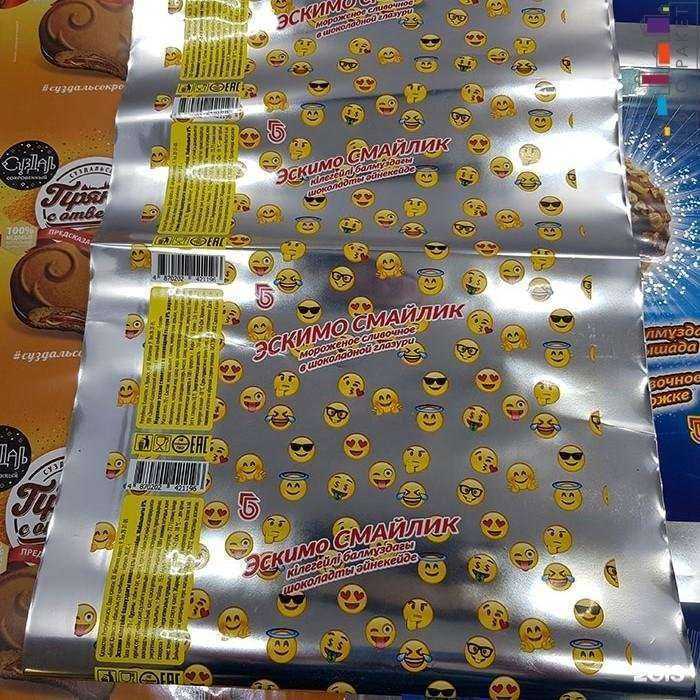 Отзывы на компанию Логопакет в Сочи c фото