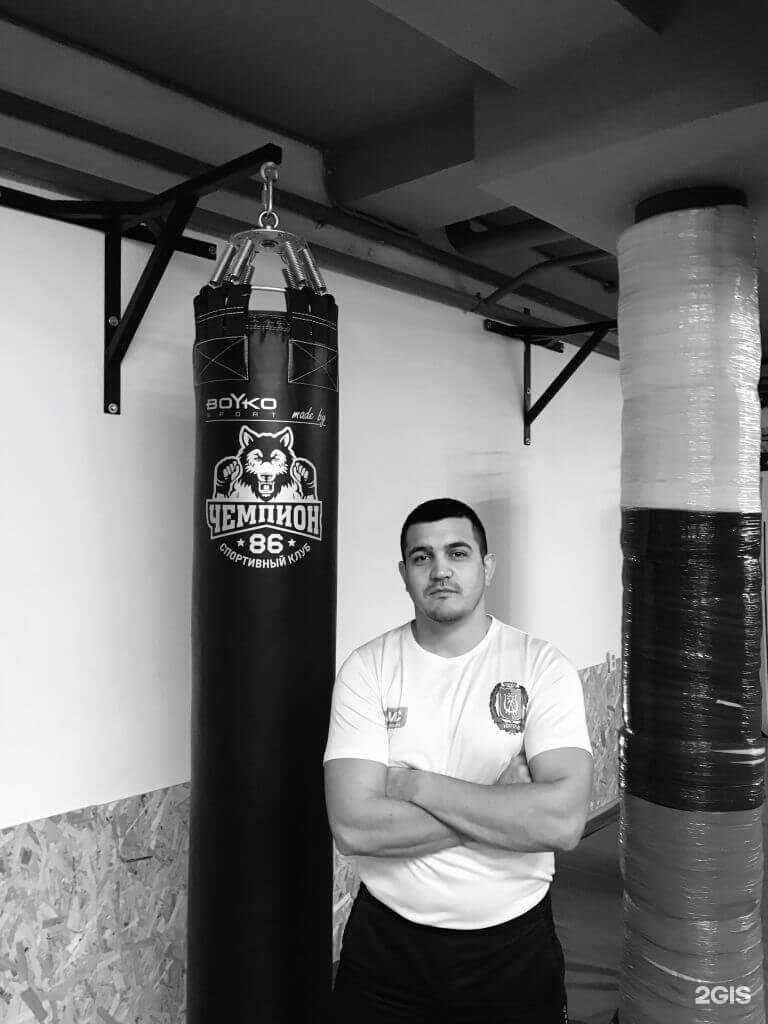 Отзывы на компанию Чемпион86 в г. Сургут c фото