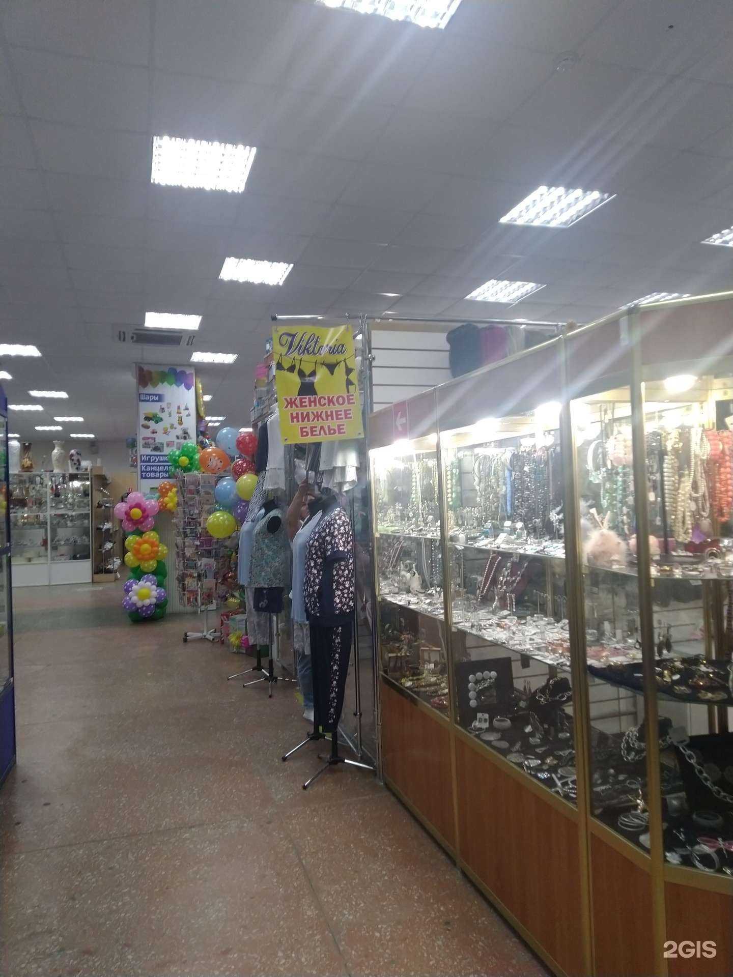 Отзывы на компанию Виктория в г. Волжский c фото