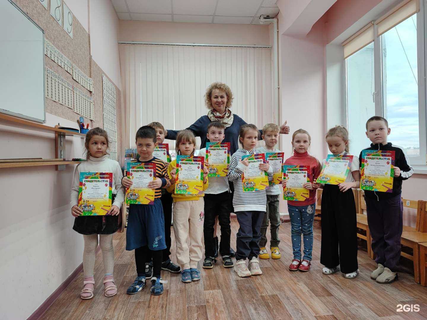 Отзывы на компанию Разумейка в Чебоксарах c фото