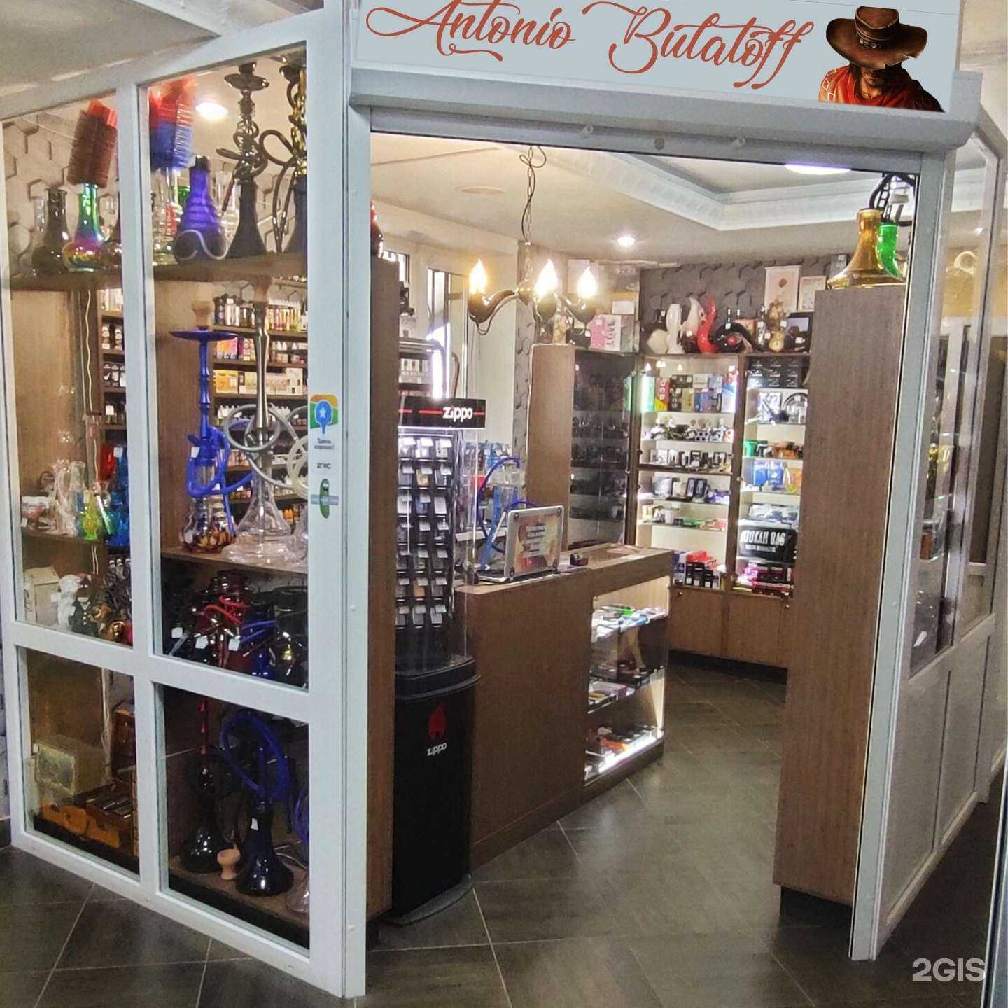 Отзывы на компанию AntonioBulatoff в Уфе c фото