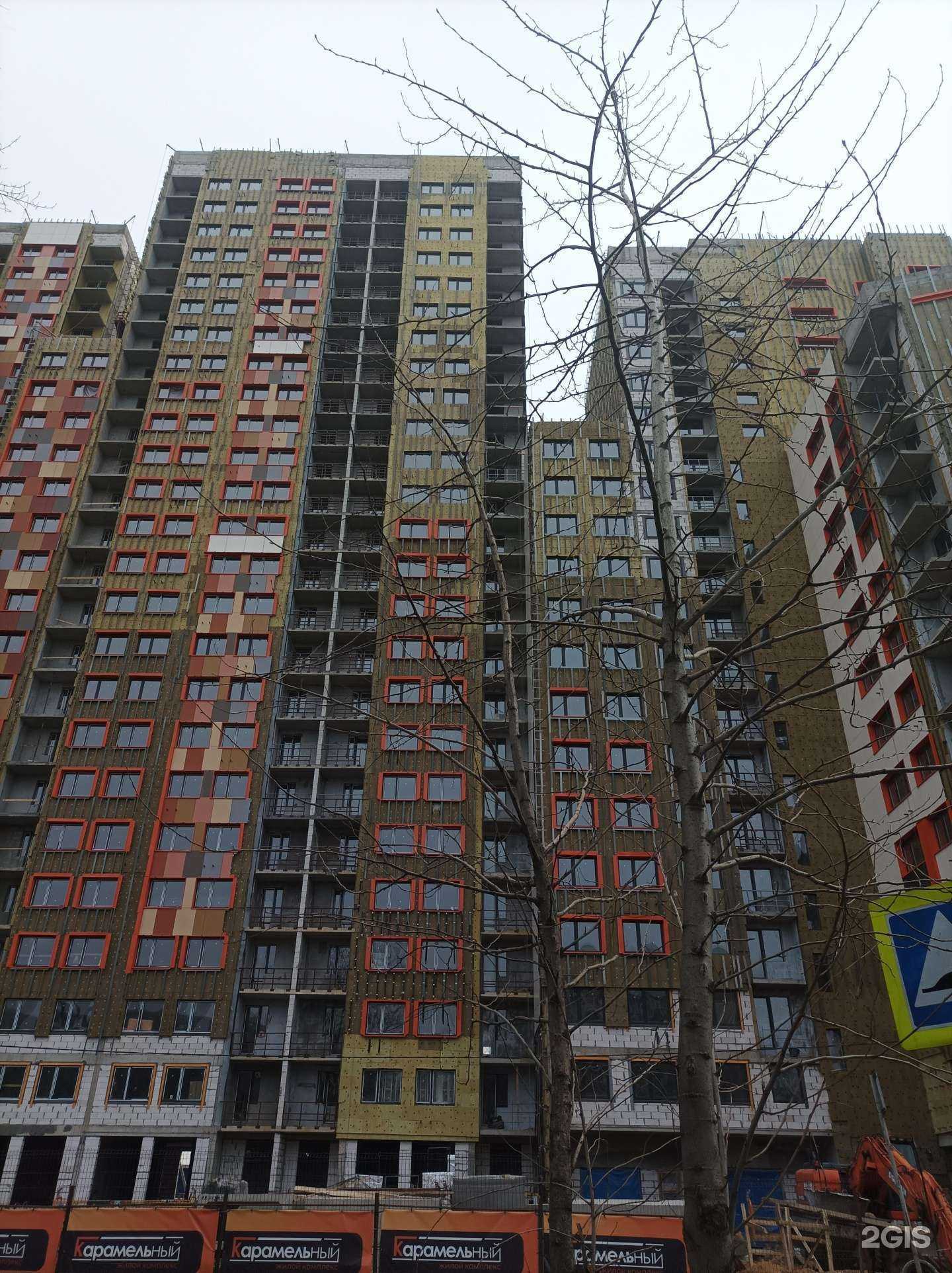 Отзывы на компанию Всё для дома и ремонта в г. Люберцы c фото