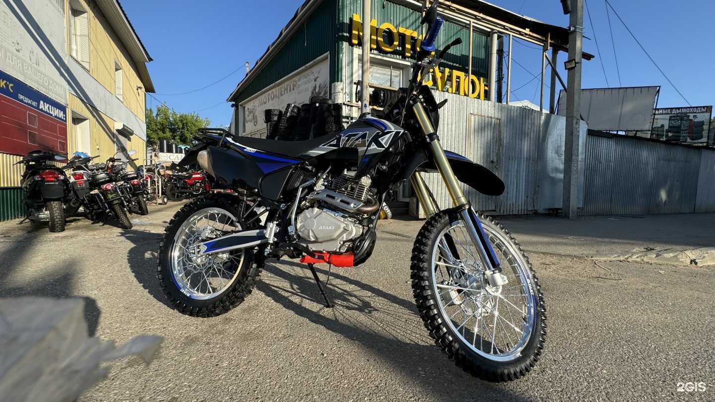 Отзывы на компанию Магазин мотозапчастей в Перми c фото