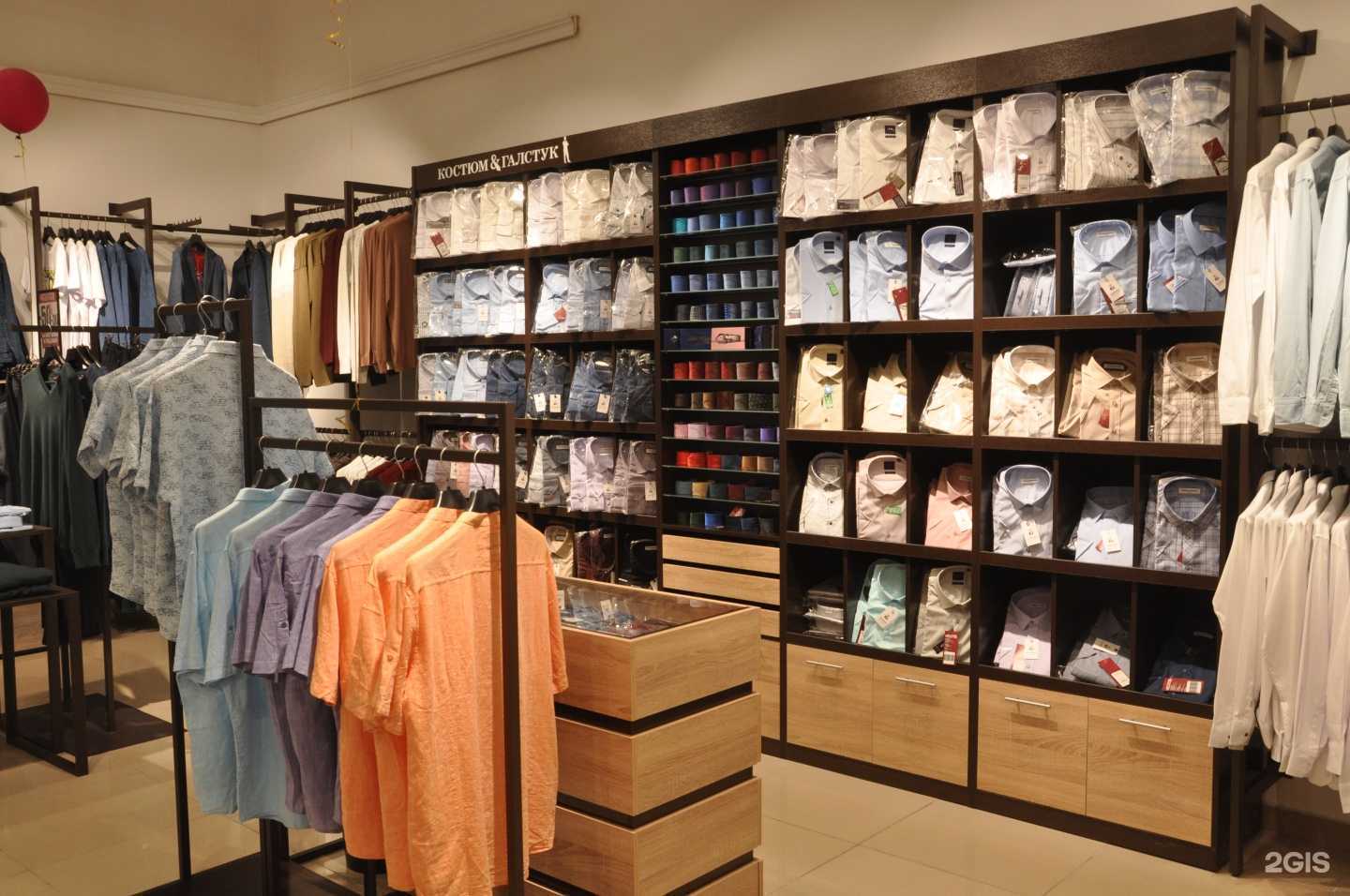 Отзывы на компанию Костюм&Галстук в г. Киров c фото