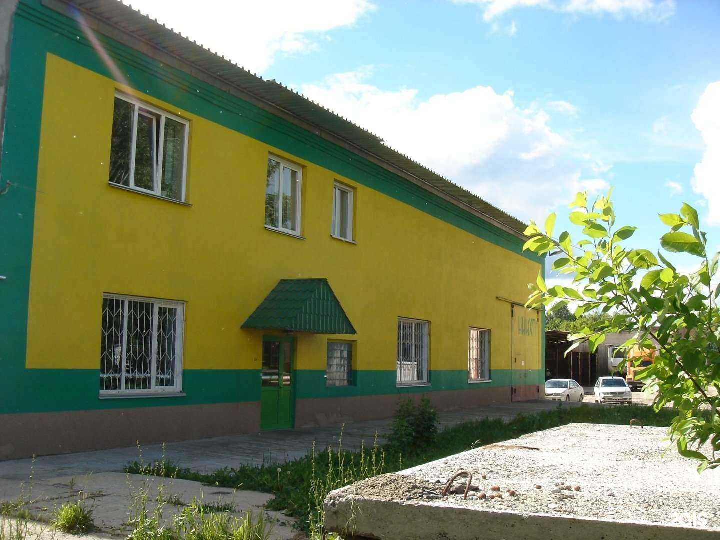 Отзывы на компанию НИИХП в г. Новосибирск c фото