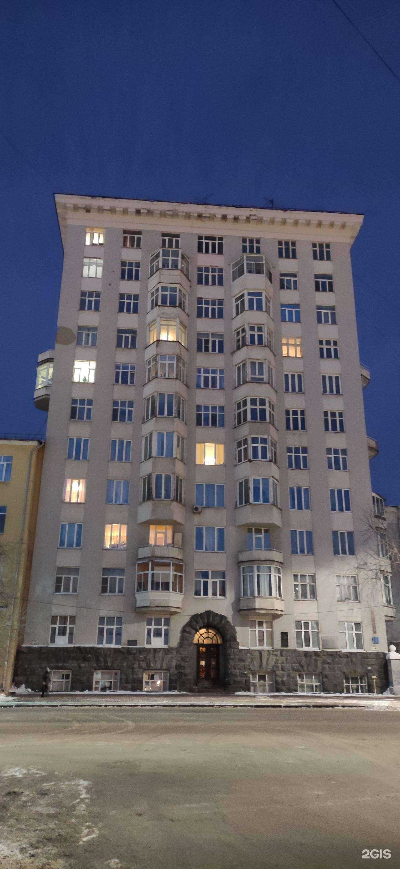 Отзывы на компанию Таркус в Екатеринбурге c фото - фотография 2 из 2