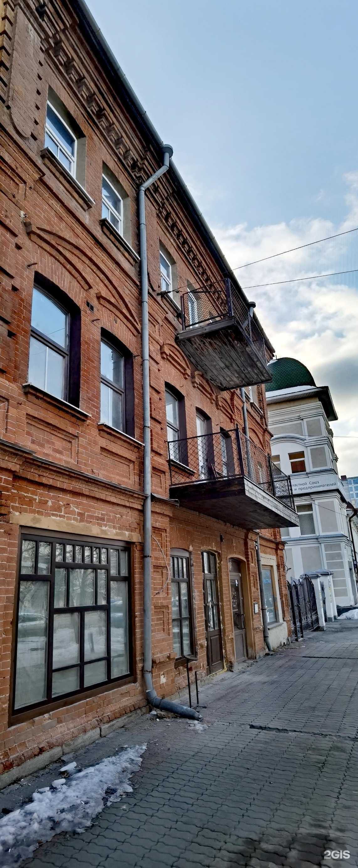 Отзывы на компанию Мысли вслух в Екатеринбурге c фото - фотография 2 из 2