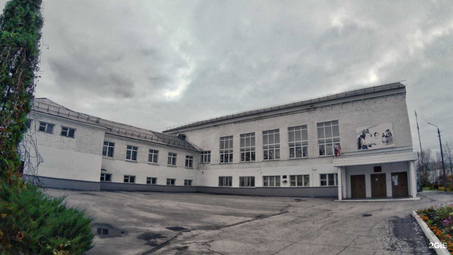 Отзывы на компанию Центр образования №45 в Туле c фото