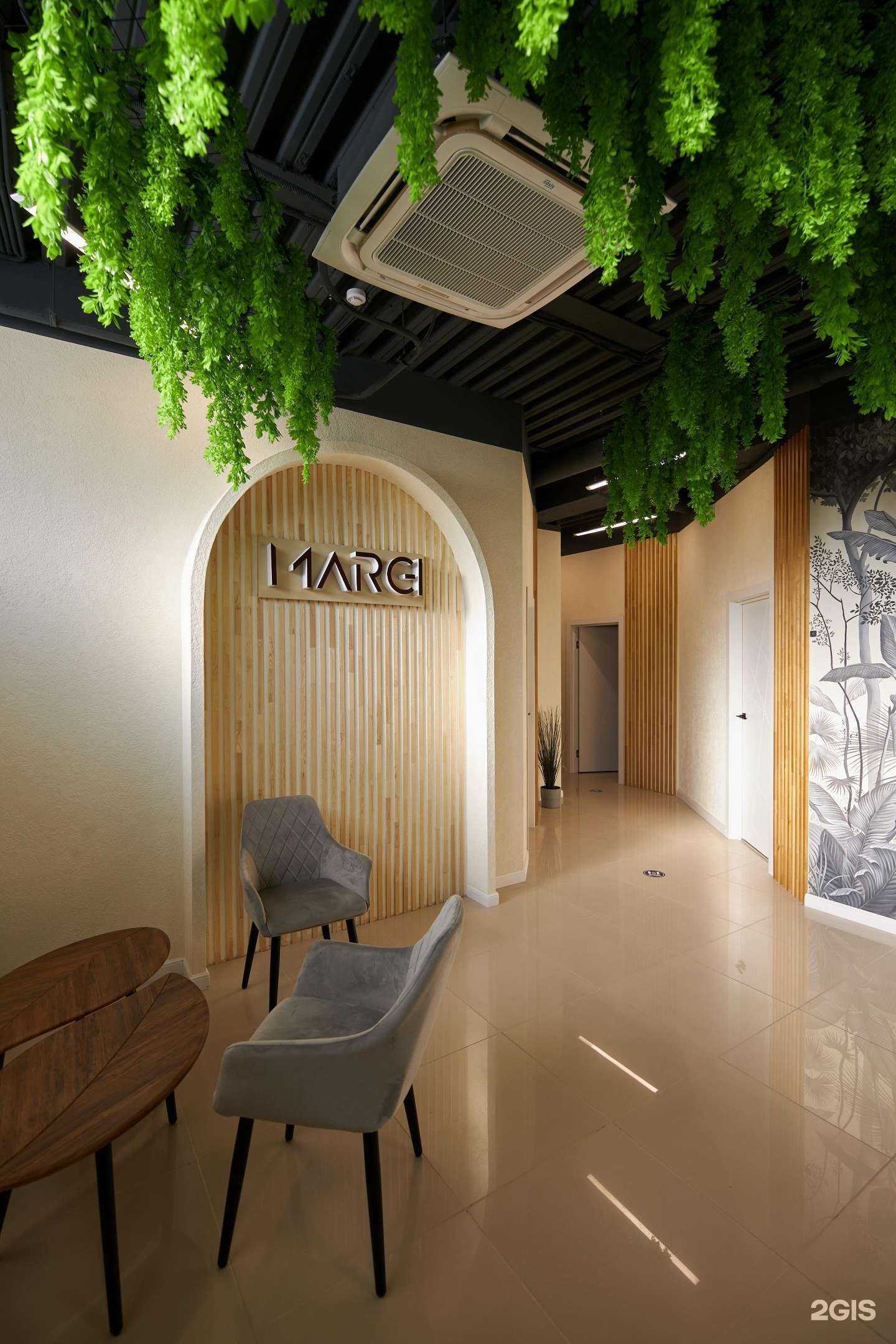 Отзывы на компанию Margi в Самаре c фото