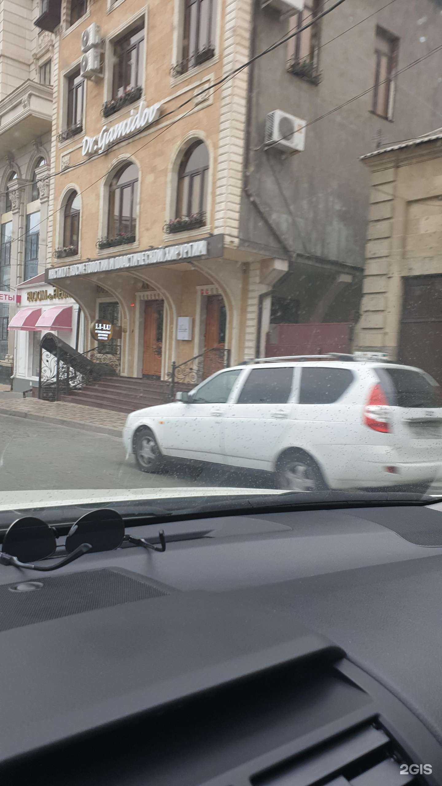 Отзывы на компанию Nurishka в Махачкале c фото - фотография 2 из 2