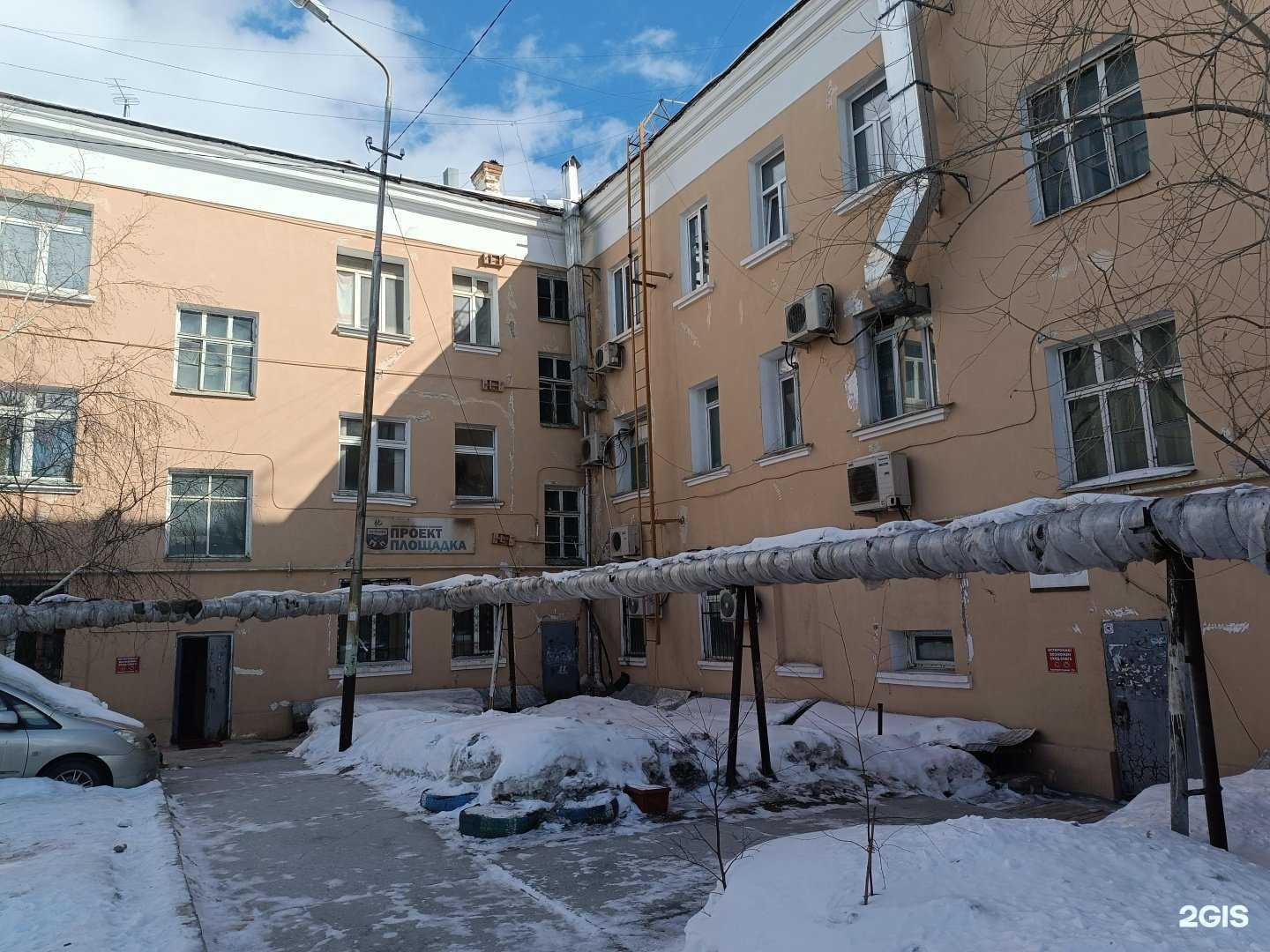 Отзывы на компанию МТС в Якутске c фото - фотография 2 из 2