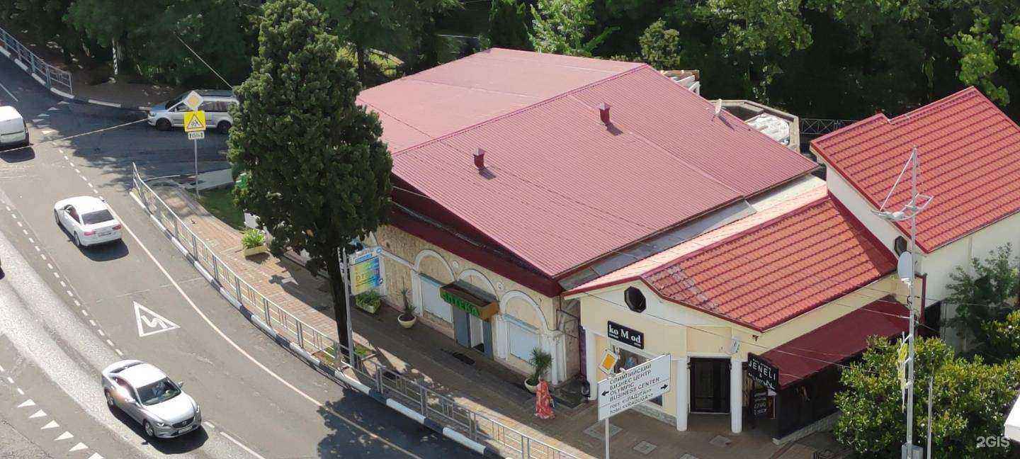 Отзывы на компанию Адонис и К в Сочи c фото - фотография 2 из 2