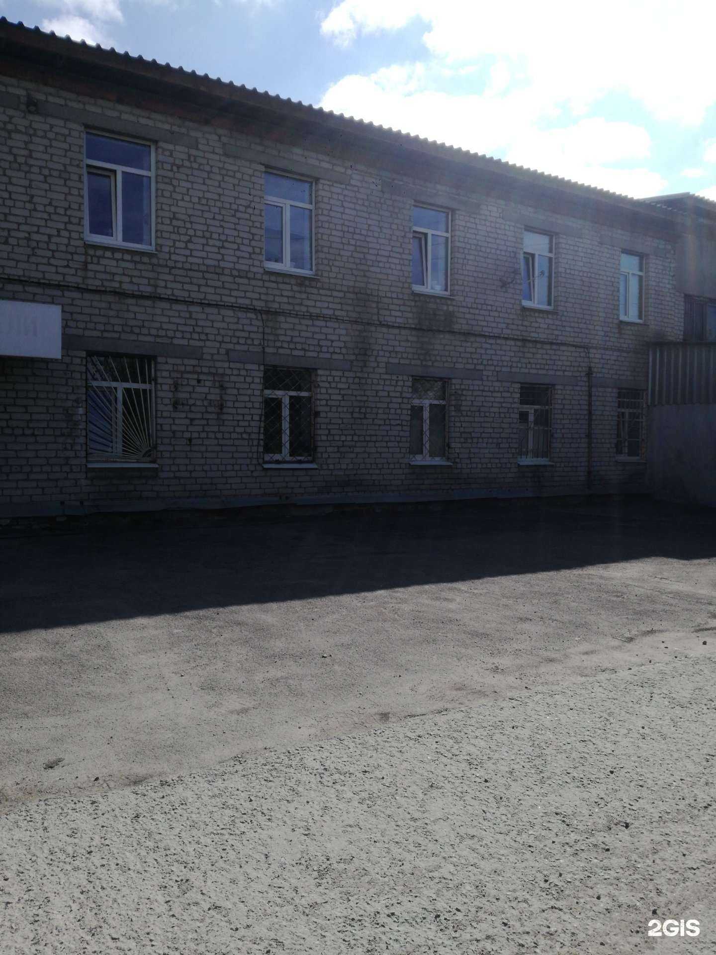 Отзывы на компанию Плитка Каменск в Каменске-Уральском c фото - фотография 2 из 2