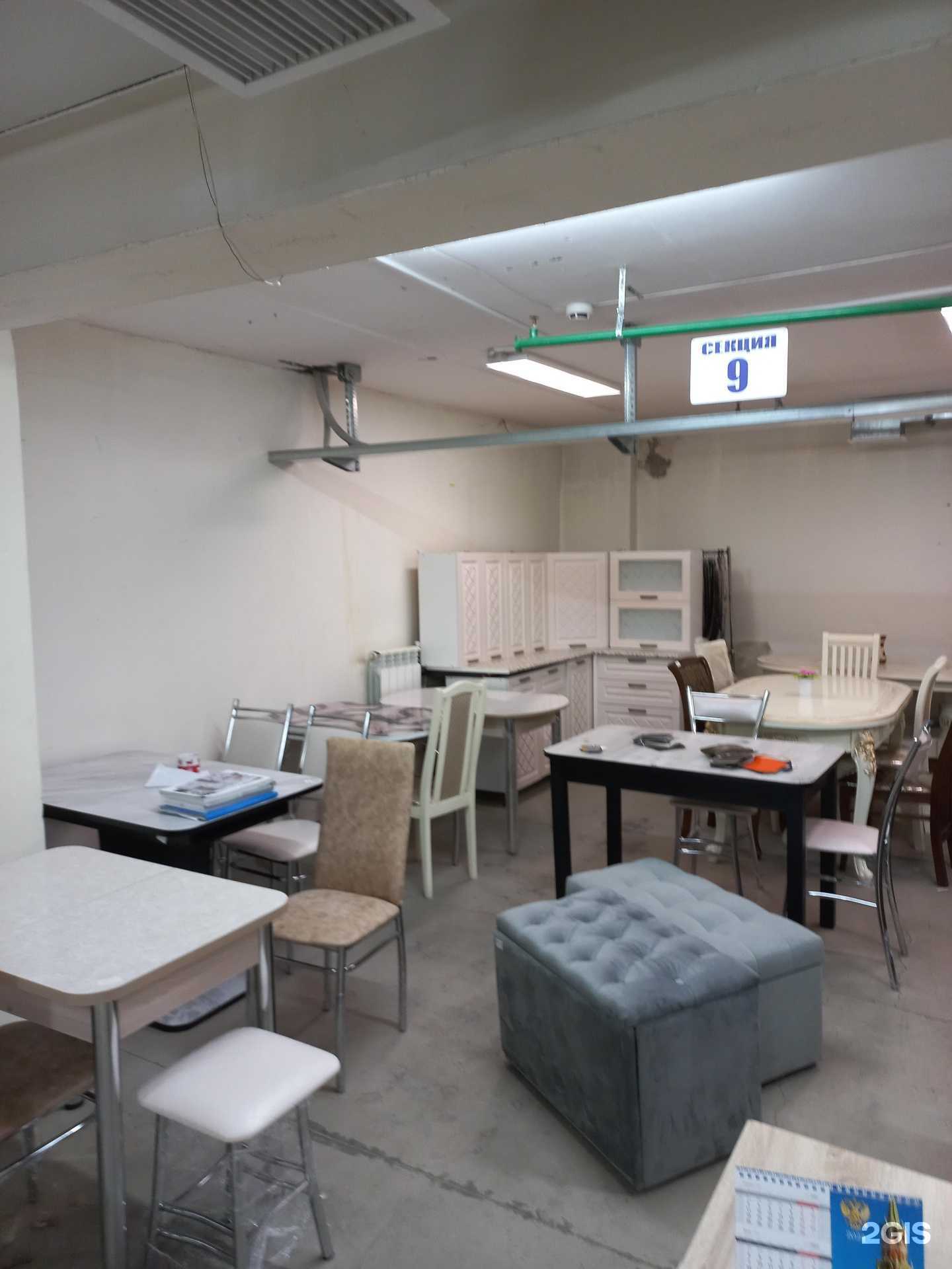 Отзывы на компанию Ваш выбор в Самаре c фото