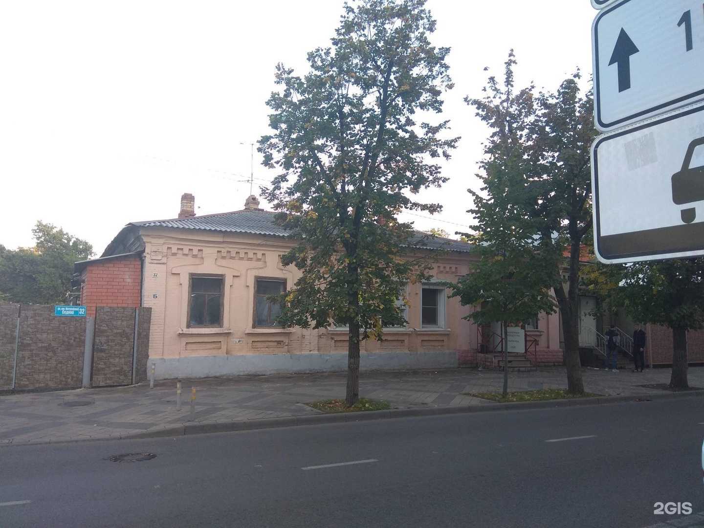 Отзывы на компанию Brothers в Краснодаре c фото