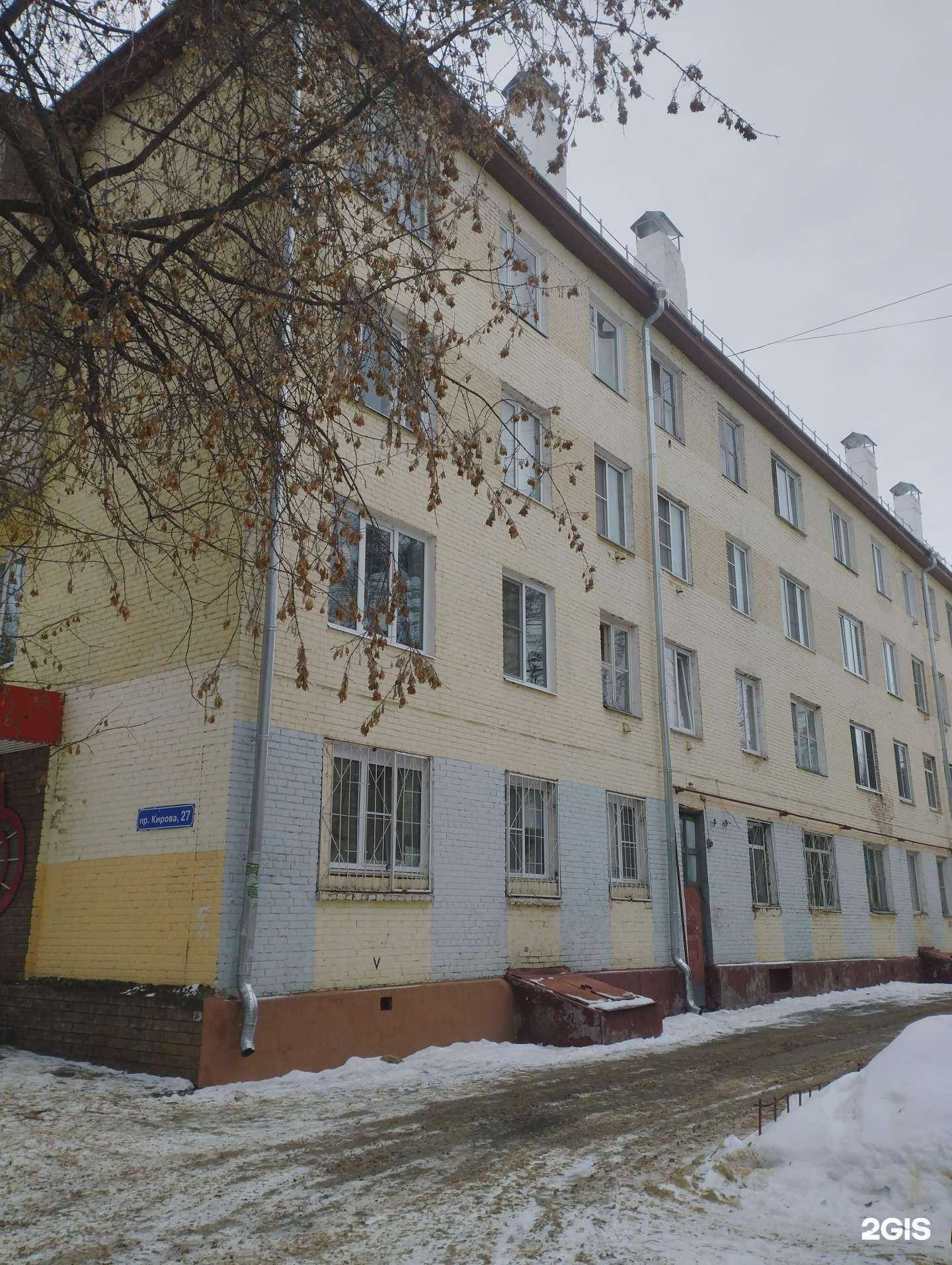 Отзывы на компанию Beauty zone в Нижнем Новгороде c фото - фотография 2 из 2