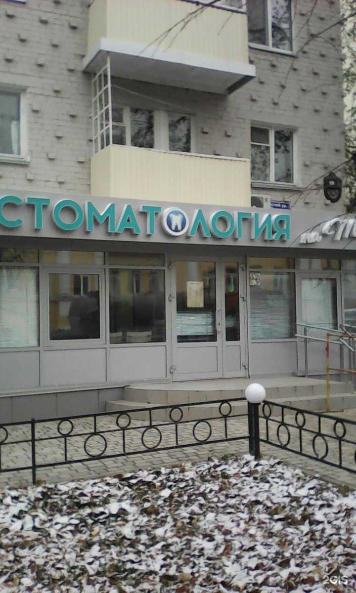 Отзывы на компанию Детский сад №15 в Казани c фото - фотография 2 из 2