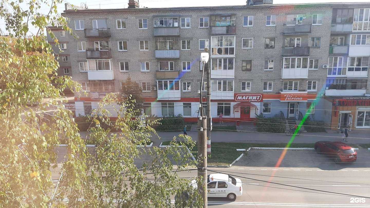 Отзывы на компанию ВсеИнструменты.ру в Дзержинске c фото - фотография 2 из 2