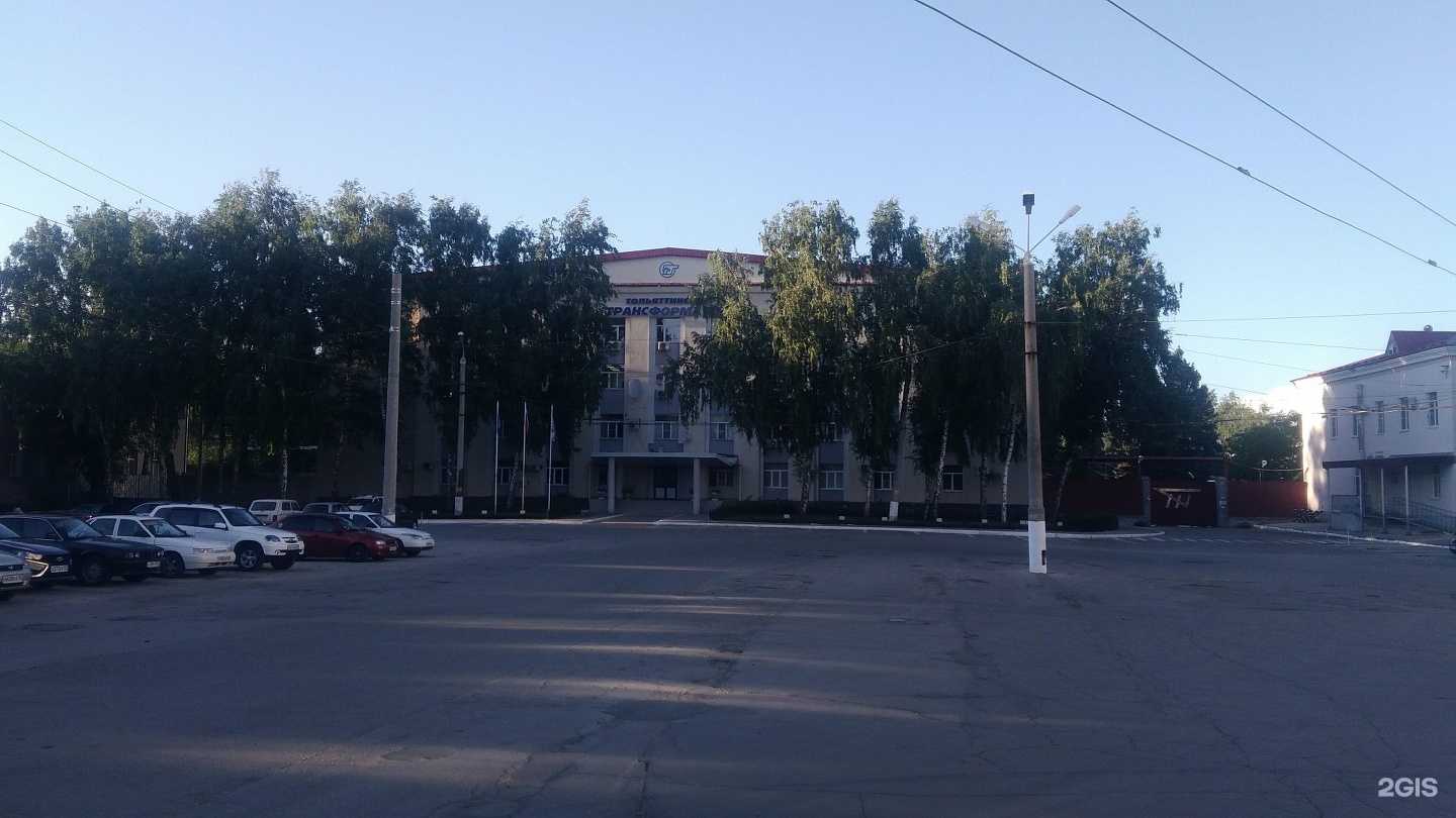 Отзывы на компанию Тt в г. Тольятти c фото