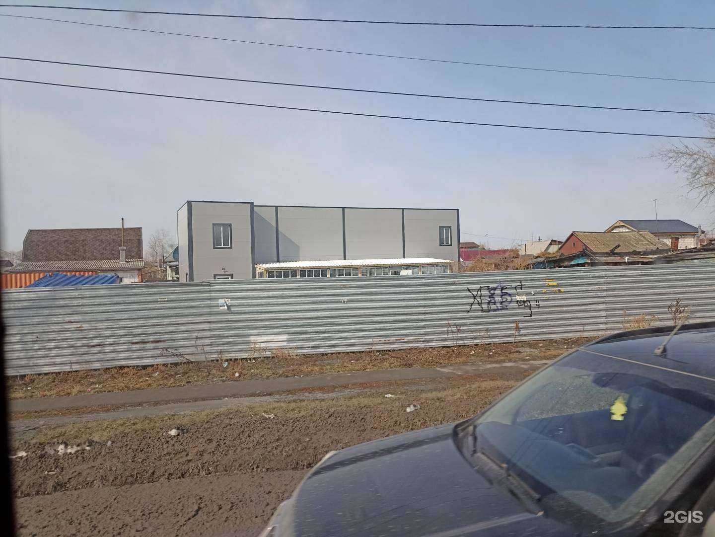 Отзывы на компанию Автодруг в Омске c фото - фотография 2 из 2