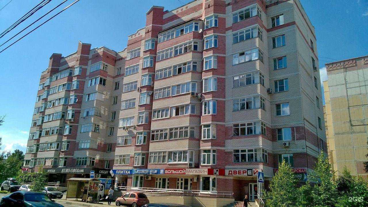 Отзывы на компанию Большой магазин дверей в Ивантеевке c фото - фотография 2 из 2