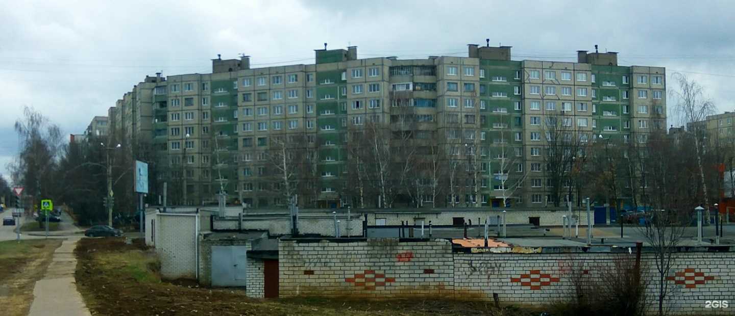 Отзывы на компанию Праздничное агентство в Чебоксарах c фото - фотография 2 из 2