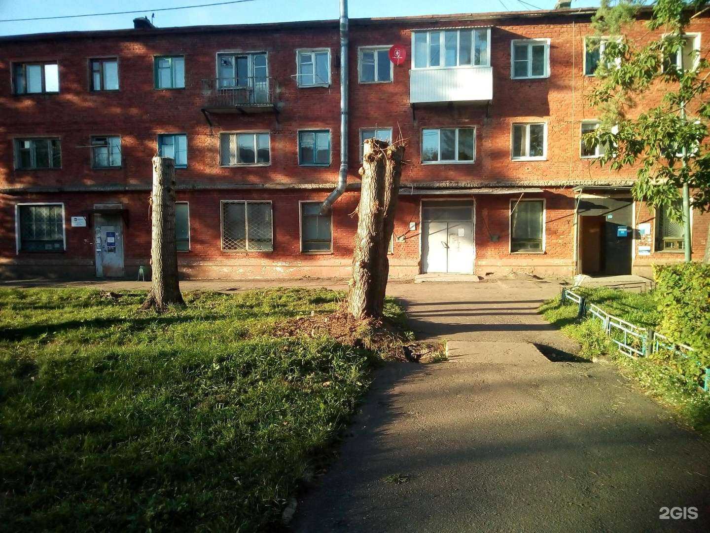 Отзывы на компанию СберСтрахование в Омске c фото - фотография 2 из 2