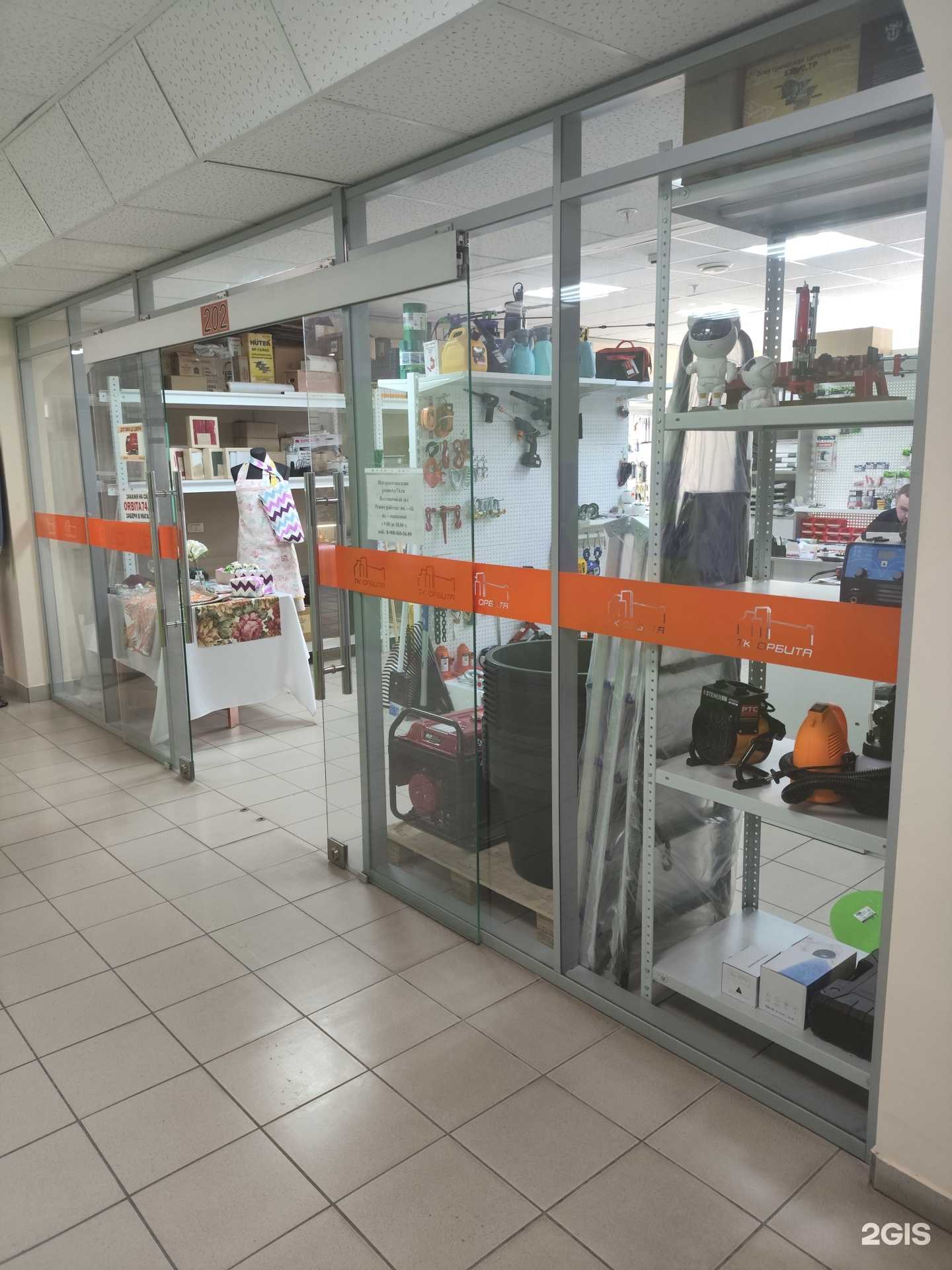 Отзывы на компанию Прометей в Челябинске c фото